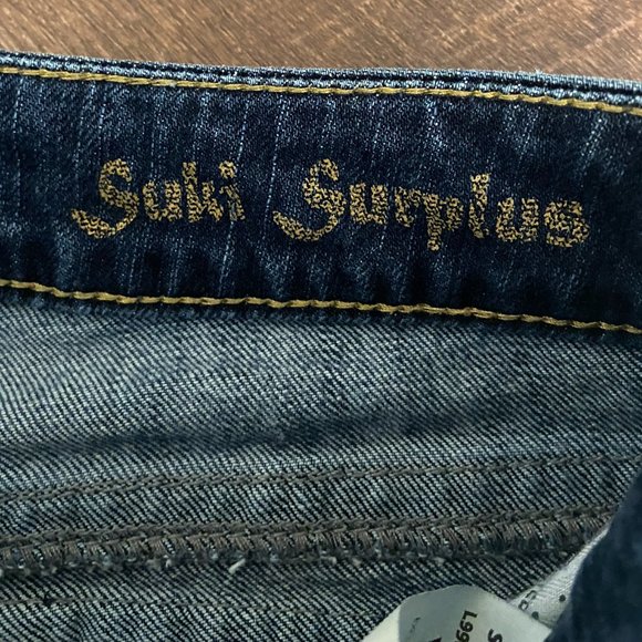 Silver Suki Surplus Jean Shorts - Size 25 - Picture 5 of 8
